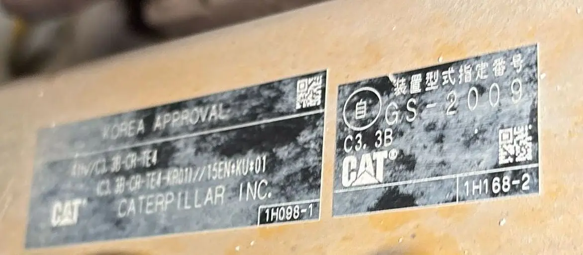 2021 Caterpillar 262D3 tracked skid steer loader For Sale | Low Hours | Live Auction